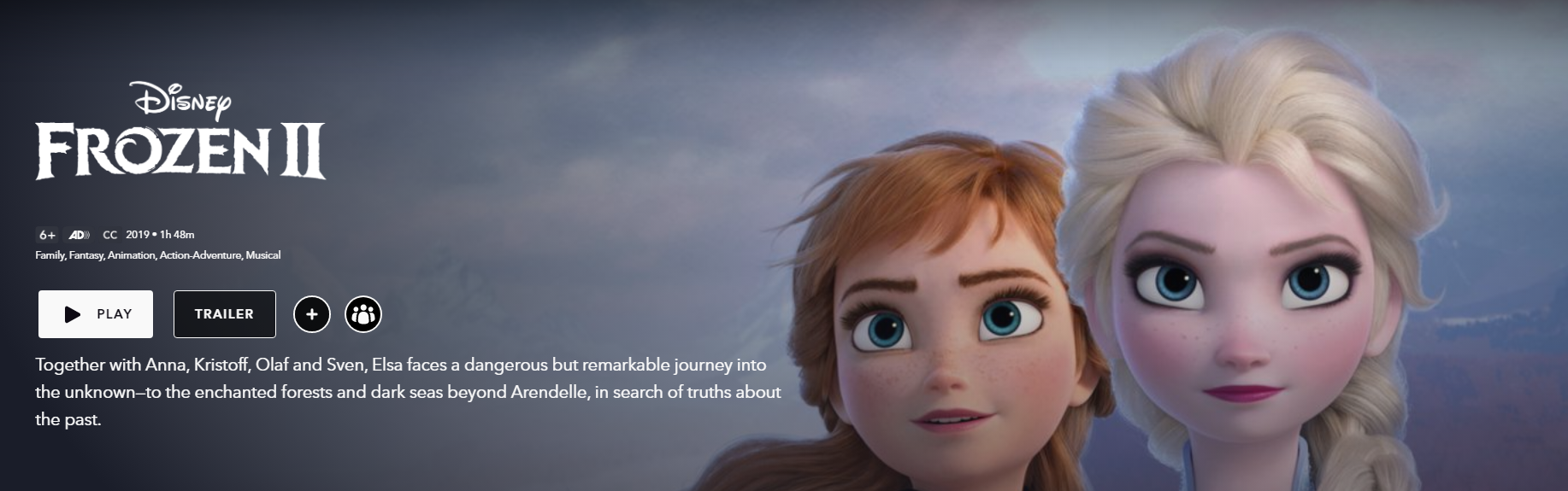 A screenshot of Frozen II